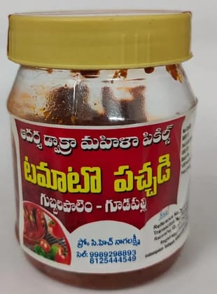 Spicy Zesty TOMATO PICKLES Tangy Treat