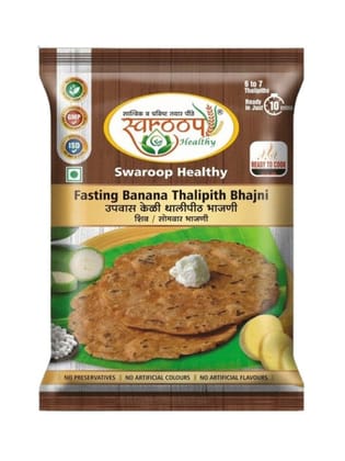 Swaroop Healthy Fasting Banana Thalipith Bhajni (200g) | Vrat-Special Flour Mix | Ready to Cook