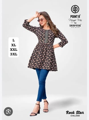 Short kurties