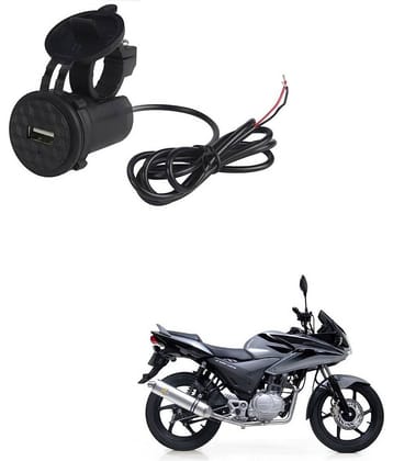 Honda All Bike Model Black USB  Bike Charger