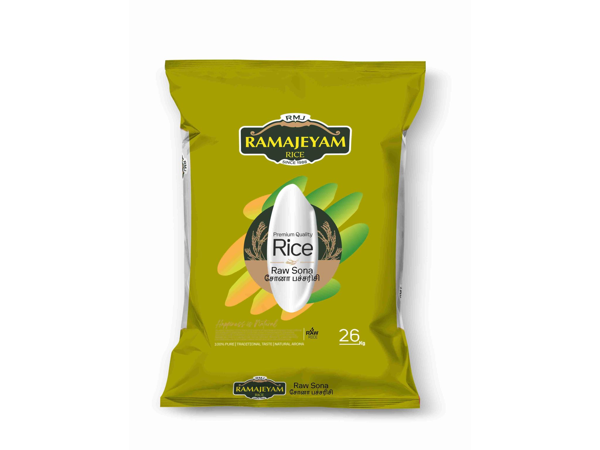Ramajeyam Raw Sona Masoori Rice 26kgs