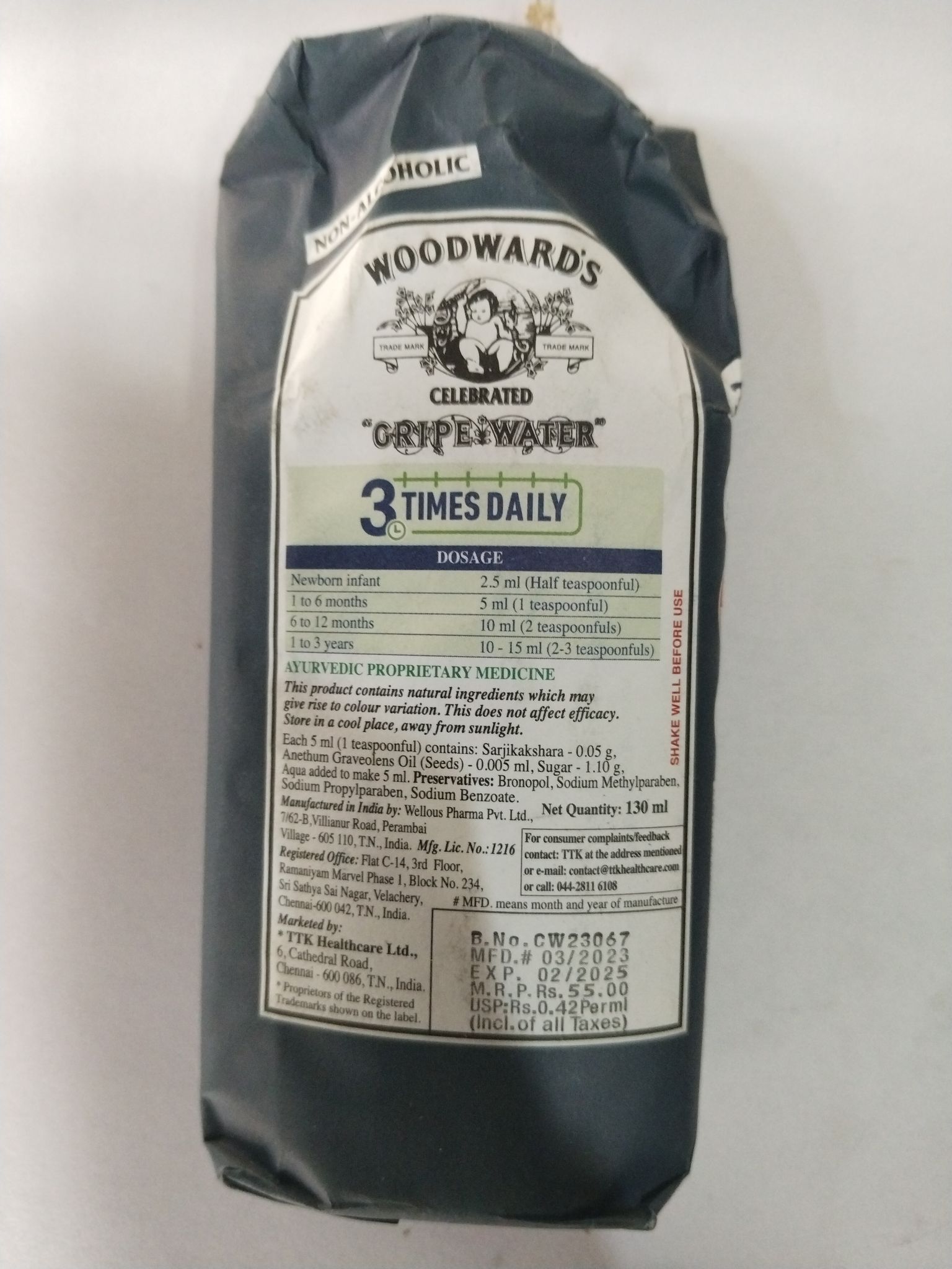 Woodwords celebrated gripe water 