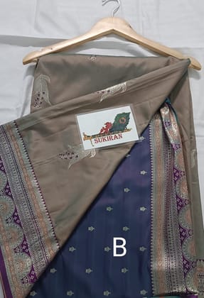 Pure banarasi soft silk sarees with rice pallu and booti blouse