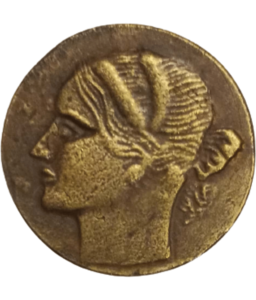 Hop n Shop - Rare Ancient Indo Greek Copper Coin 1 Numismatic Coins