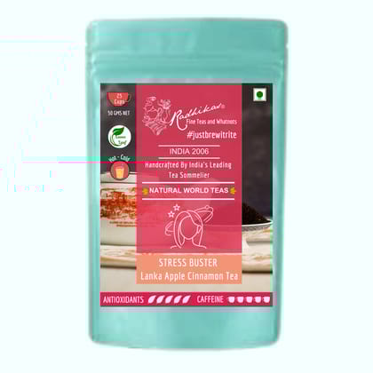 STRESS BUSTER Lanka Apple Cinnamon Tea - Stress Relief in Every Sip (50 gm - Makes 25 Cups of Tea) by M/S RADHIKAS FINE TEAS AND WHATNOTS