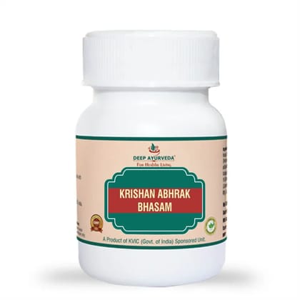 Krishan Abhrak Bhasma Used For Managing Asthma and Bronchitis