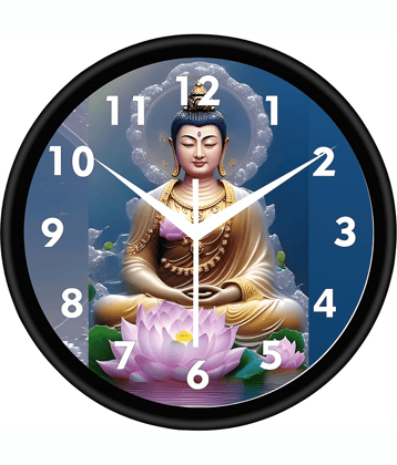 Trendy Homes Circular Analog Wall Clock