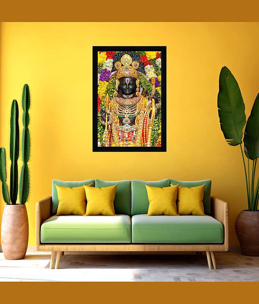 Indianara Ram Lala Religious Painting With Frame (51cm X 36cm)