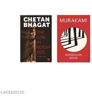 Norwegian Wood & The Girl in Room 105 By Haruki Murakami