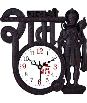 GrabBasket Assymetric Analog Wall Clock