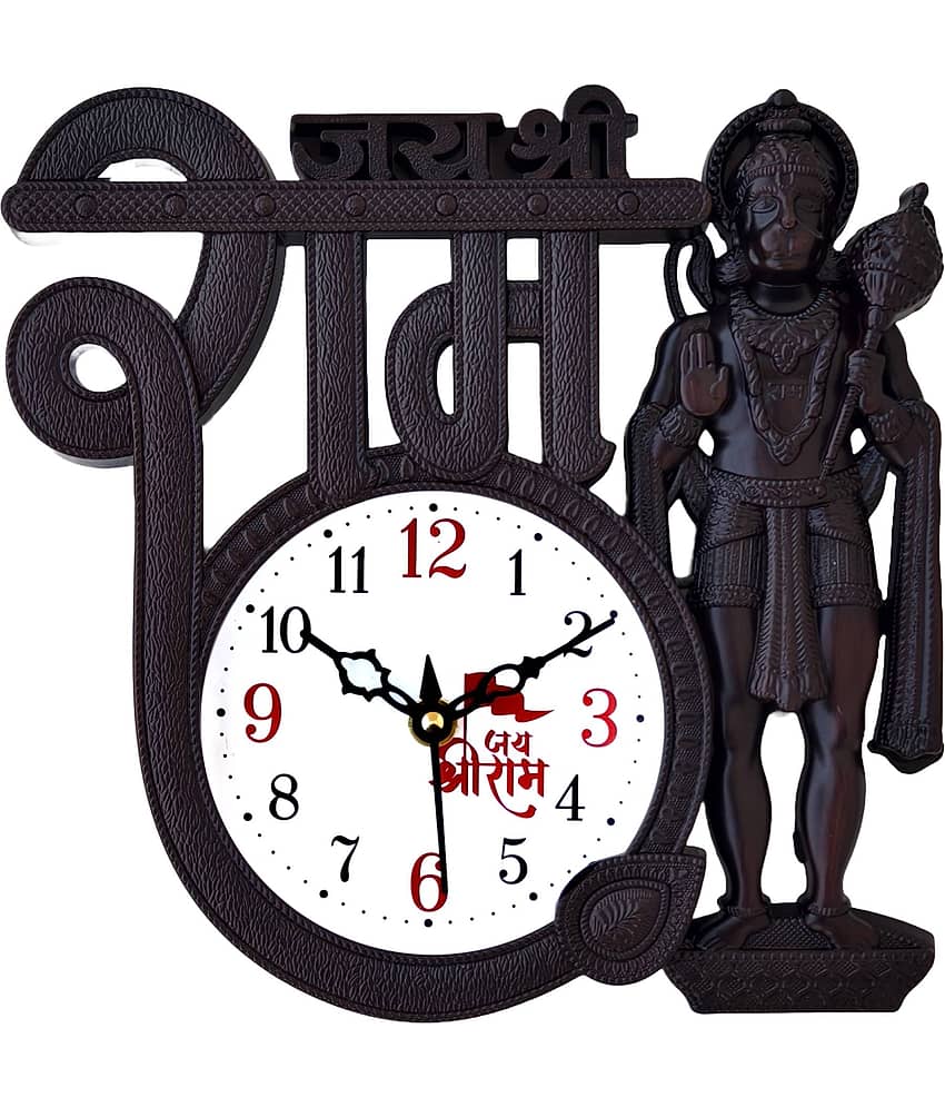 GrabBasket Assymetric Analog Wall Clock