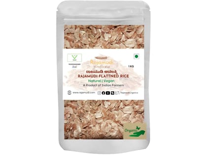 Rajamudi Avalakki (Poha) - 1 Kilogram