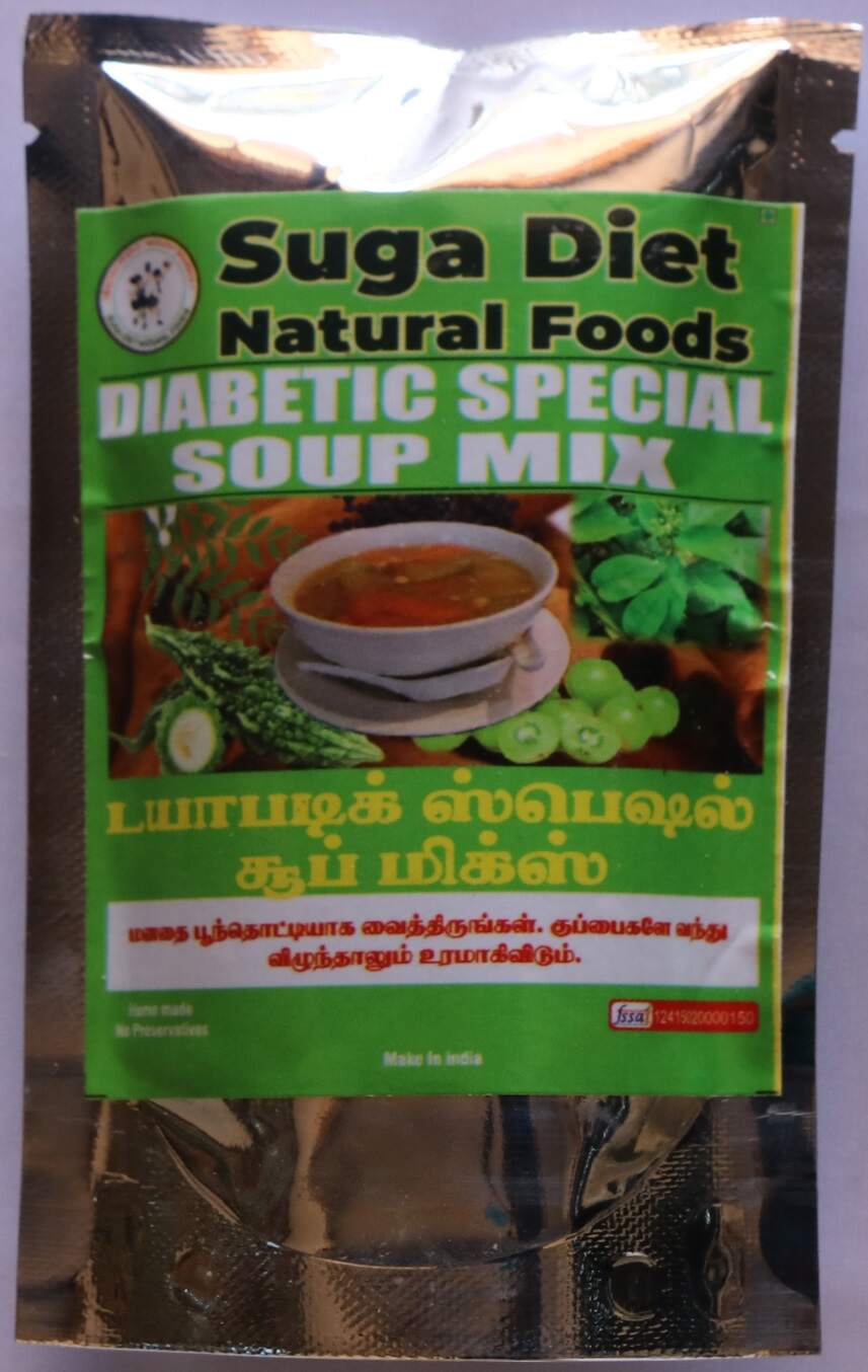 Diabestic Special Soup Mix 50 Gms