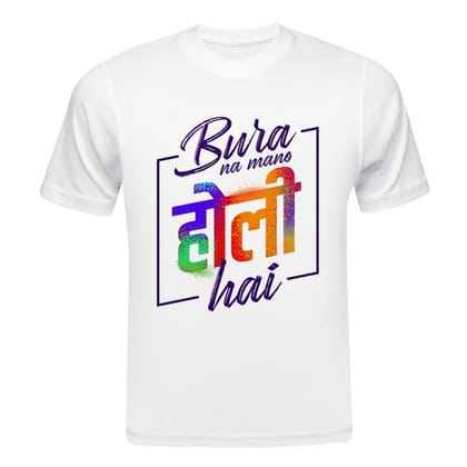 TERA MERA GIFT, Holi Printed T-Shirt, Happy Holi Festival T-Shirt, White Polyester, Reguler Fit, Round Neck, Short Sleeve, Unisex H121