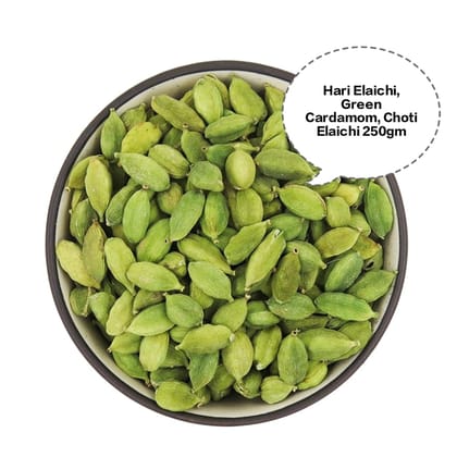 Hari Elaichi, Green Cardamom, Choti Elaichi, Cardamom Pods, Premium Cardamom 250gm