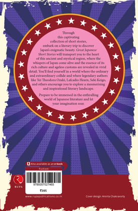 Great Japanese Short Stories