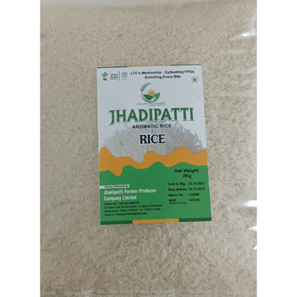 Aromatic Rice - 2000 gm
