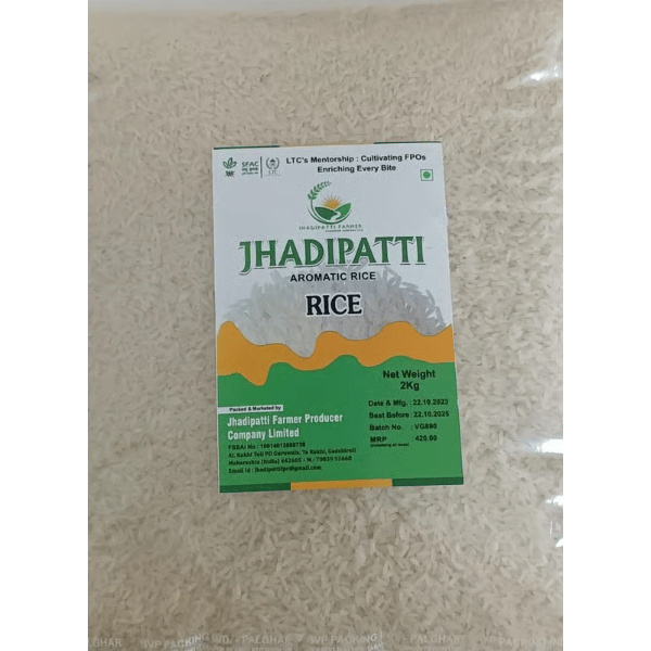 Aromatic Rice - 2000 gm