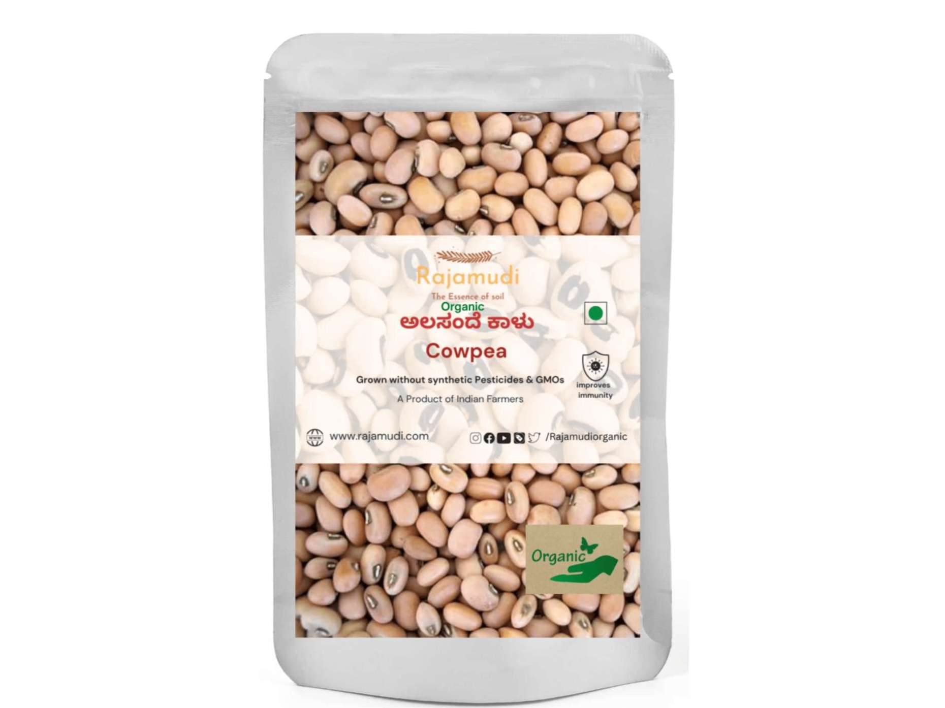 Rajamudi Organics Cowpea - 500 Gram