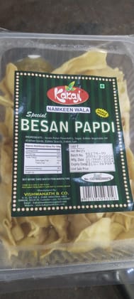 Kakaji Besan papdi: 