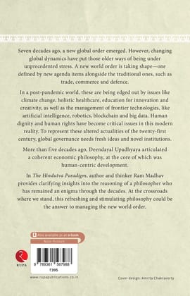 The Hindutva Paradigm: Integral Humanism and the Quest for a Non-Western Worldview