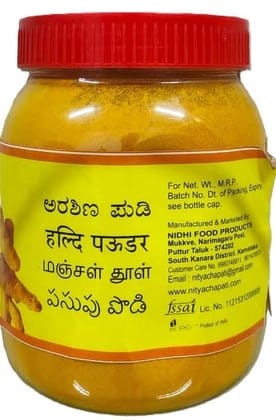 Nitya - Turmeric Powder