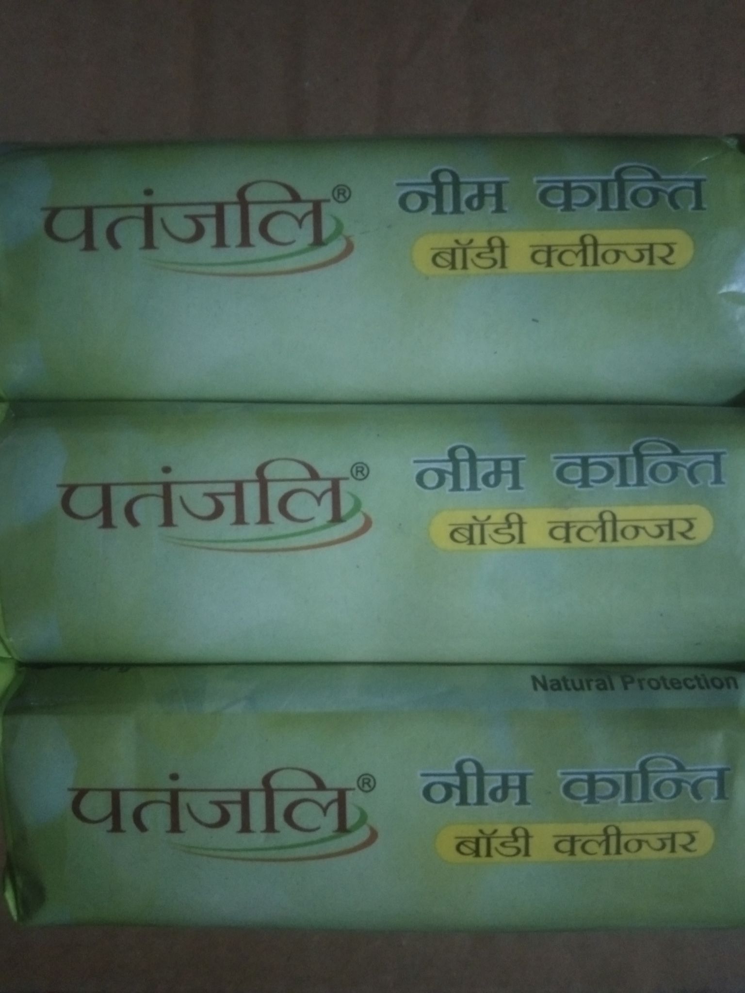 Patanjali neem kanti body cleanser