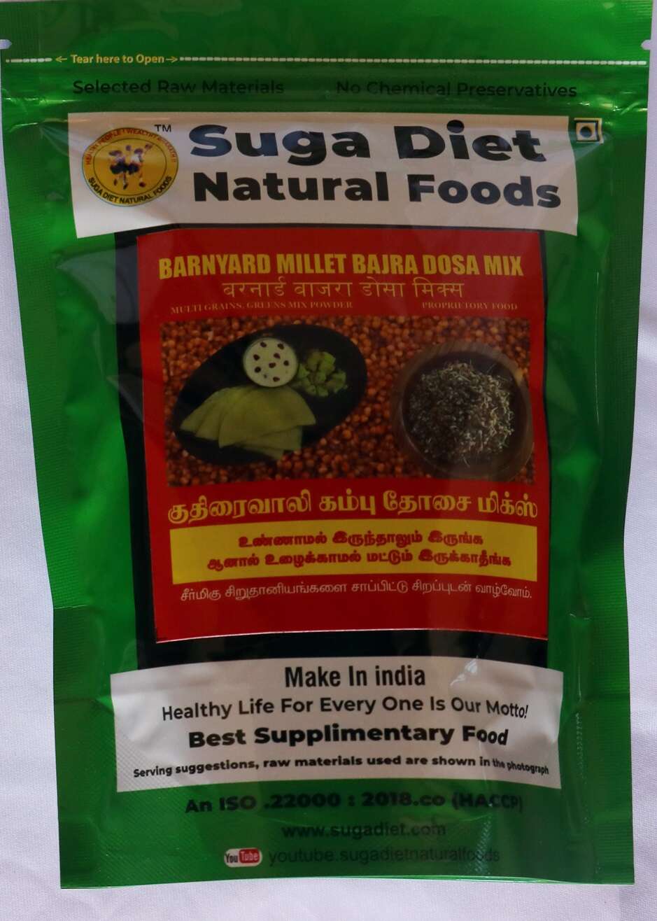 Banyard Millet Bajra Dosa Mix 300 Gms