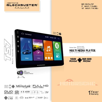 Blockbuster - BBT-103 Pro TS7 9 Car Android System-9"