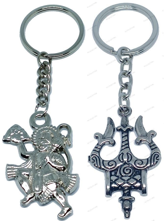 KD COLLECTIONS Bajrangbali Hanuman Keychain & Lord Shiva Shankar Mahadev Om Namah Shivay Trishul Keychain Combo – Multicolor – Pack of 2 Keychains (SILVER)