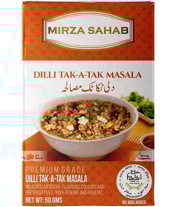 Mirza Sahab Dilli Tak-a-Tak Masala Instant Mix 50 gm Pack of 4