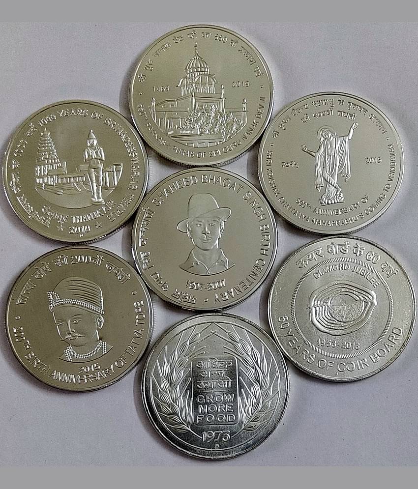 set of 7 coin silver plated fancy coin