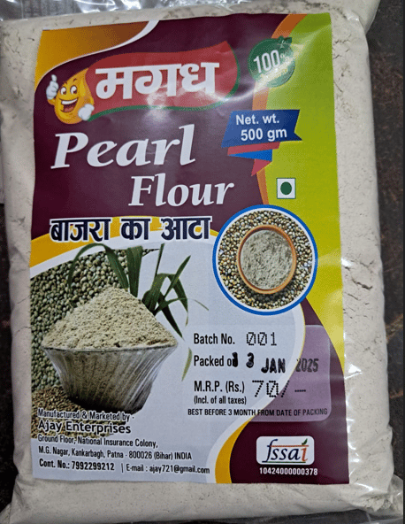 Pearl Flour