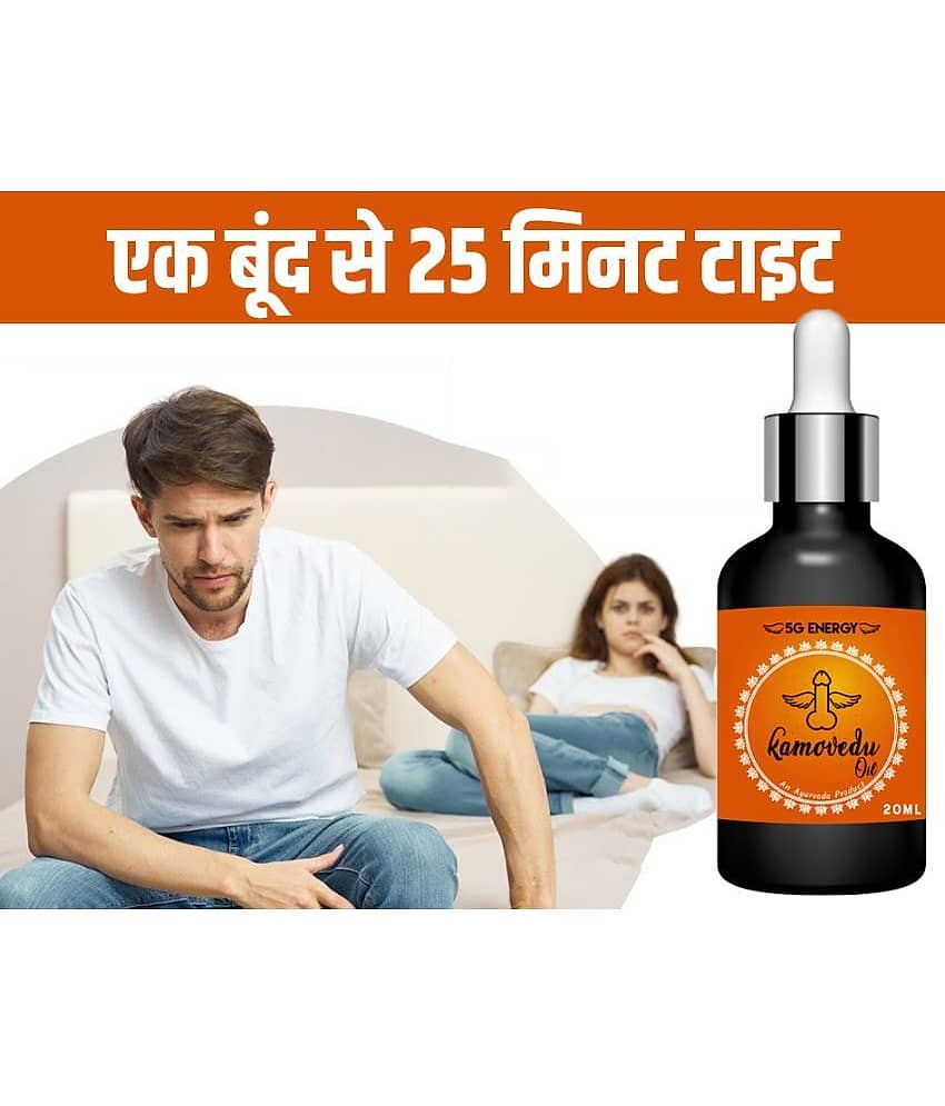 &nbsp;5G Energy ™ Penis Enlargement Oil, for long penis, pens bigger cream, increase sex time, long last, ling mota lamba oil
