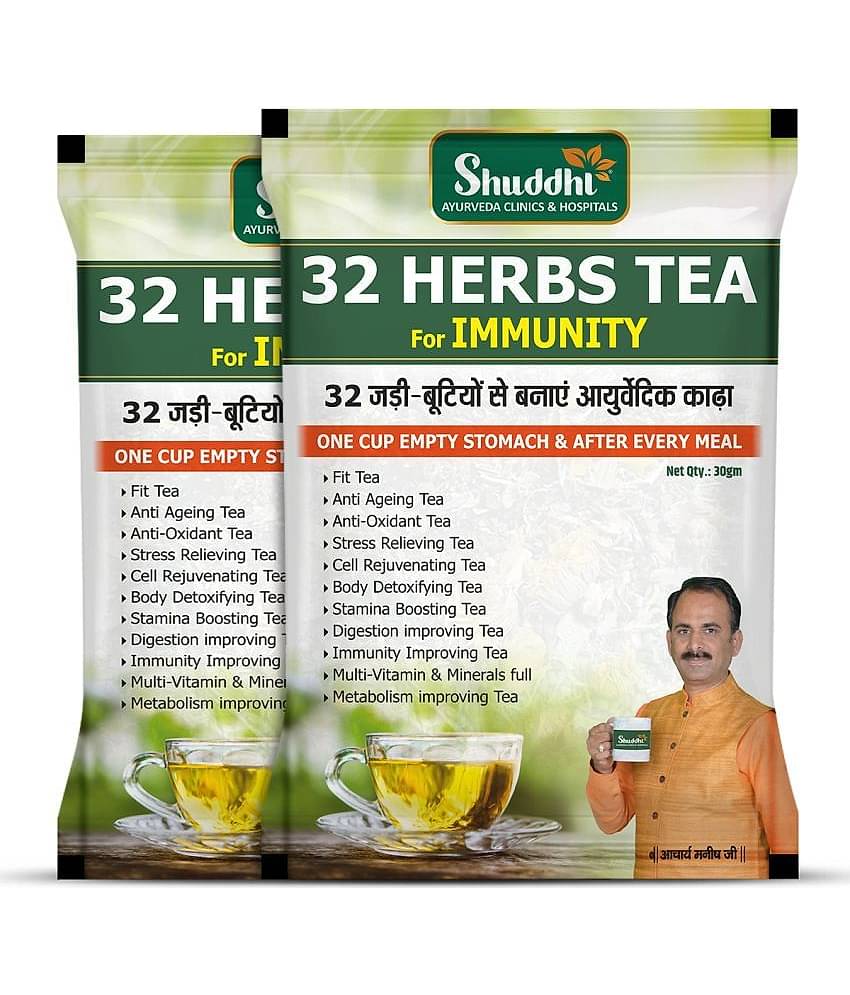 Shuddhi 32 Herbs Tea Good For Body Detox and Wellness, 30gm (Pack of 2)