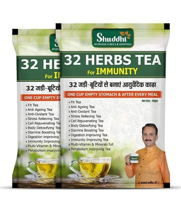 Shuddhi 32 Herbs Tea Good For Body Detox and Wellness, 30gm (Pack of 2)