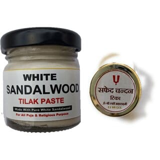 WHITE SANDALWOOD TILAK PASTE AND SAFED CHANDAN TIKA MADE WITH REAL AND RARE SAFED CHANDAN.