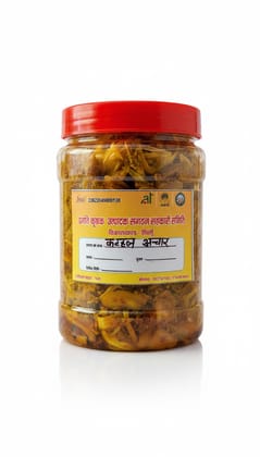 Jackfruit pickle  - 500 gm