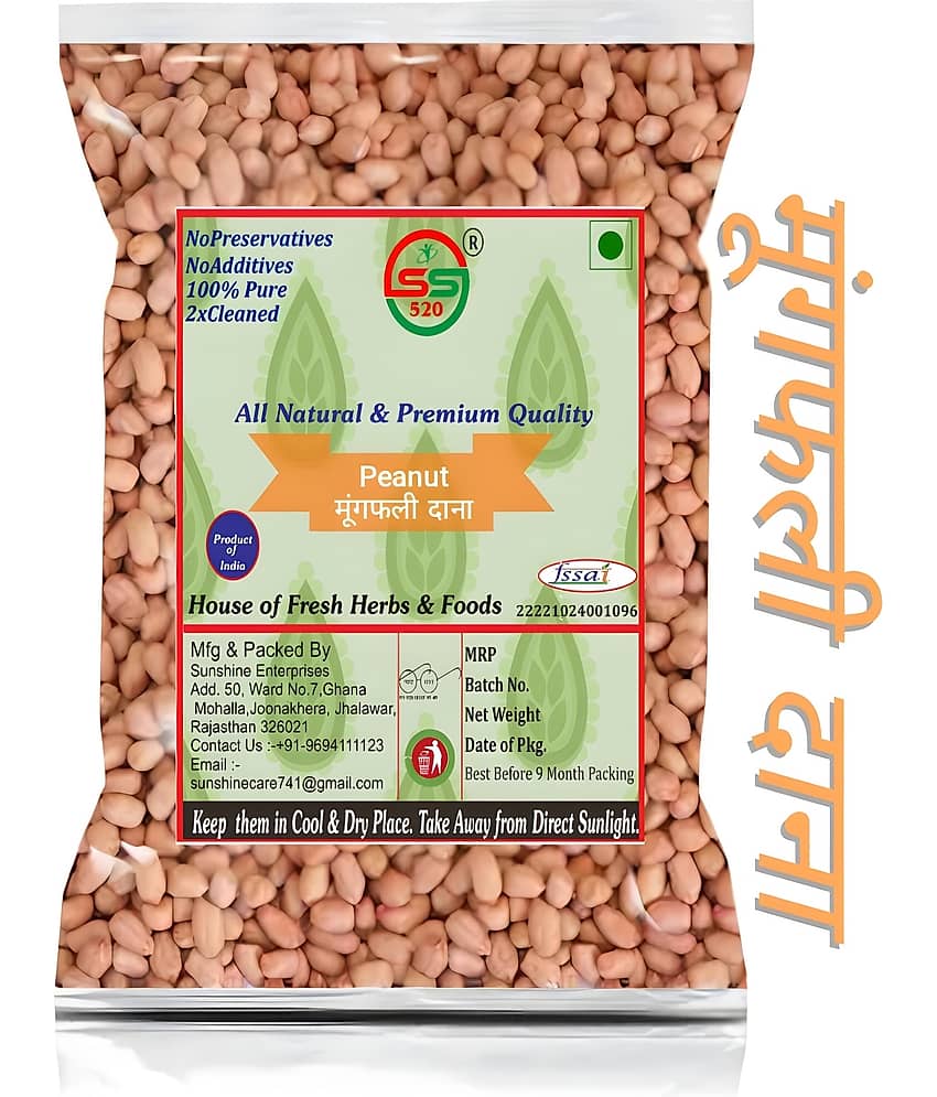 SS520 peanut Seed moongphali dana 400 gm