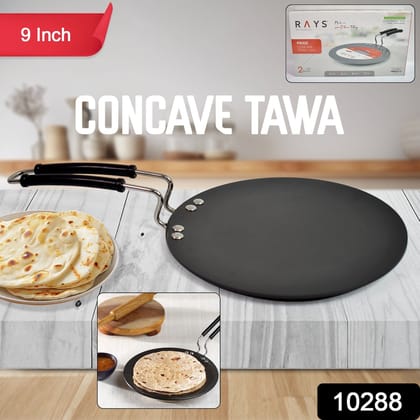 Multi Purpose Aluminium Rays Roti Tawa (9 Inch / 2-Year warranty,  ISI Number :- 2347, BIS Number :- CM/L -7600164310