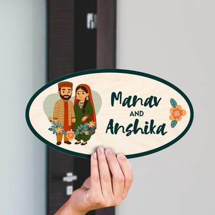 Himachali Couple Theme Name Plate-Couple Name Plate