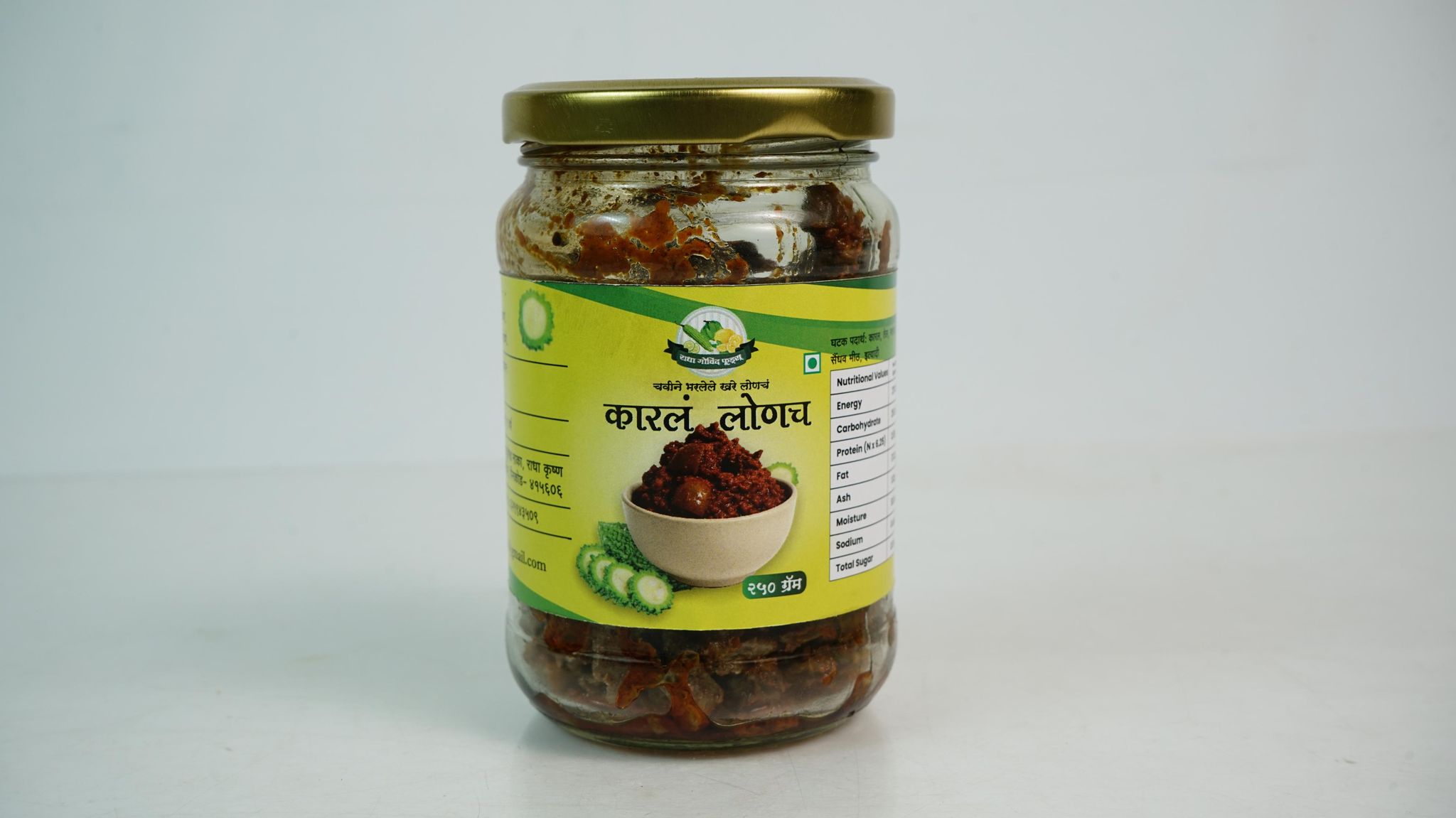 Bitter Gourd Pickle250g