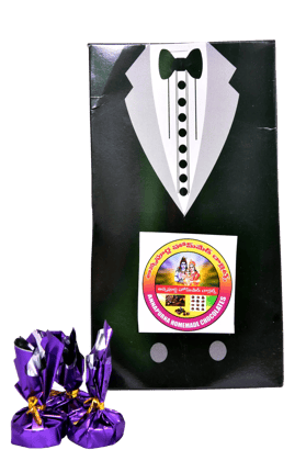 Annapurna Homemade Delicious Chocolates 200g