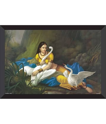 Saf - Art Prints With Frame