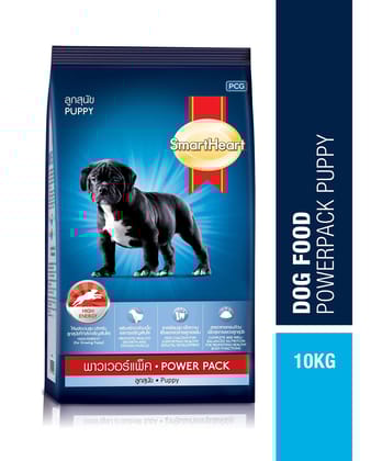 Smart Heart Dry Puppy Dog Food Power Pack 10 KG