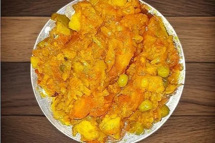 Mix Veg