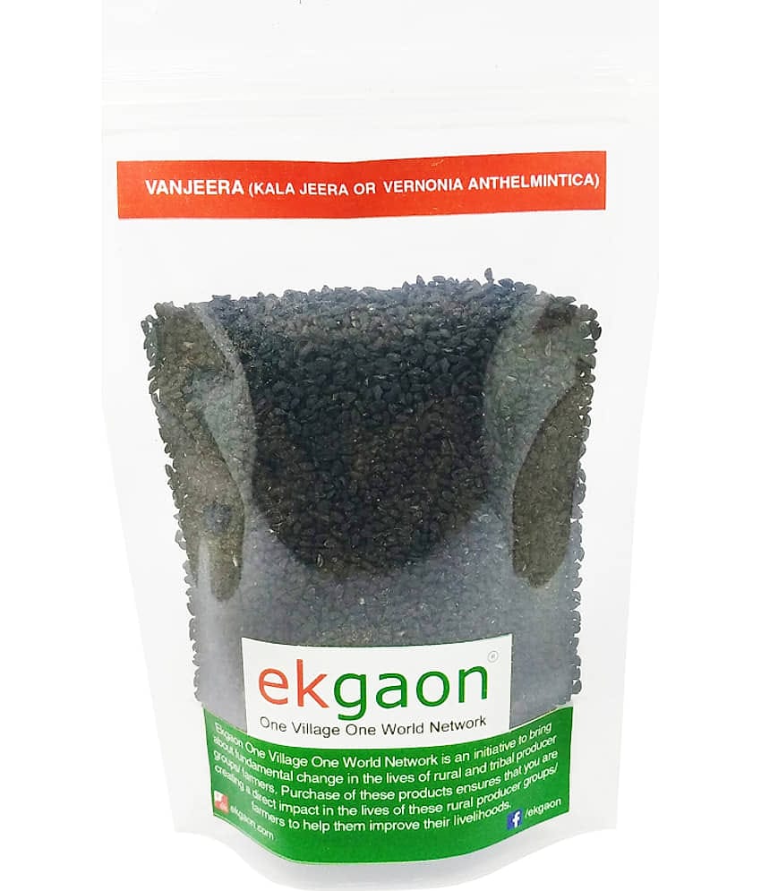 Ekgaon Vanjeera (Kala Jeera or Vernonia anthelmintica) 100 gm