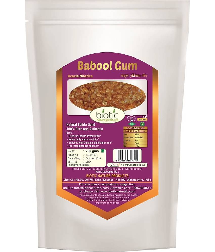 Biotic- Gummy NA Ayurvedic (Pack of 1)