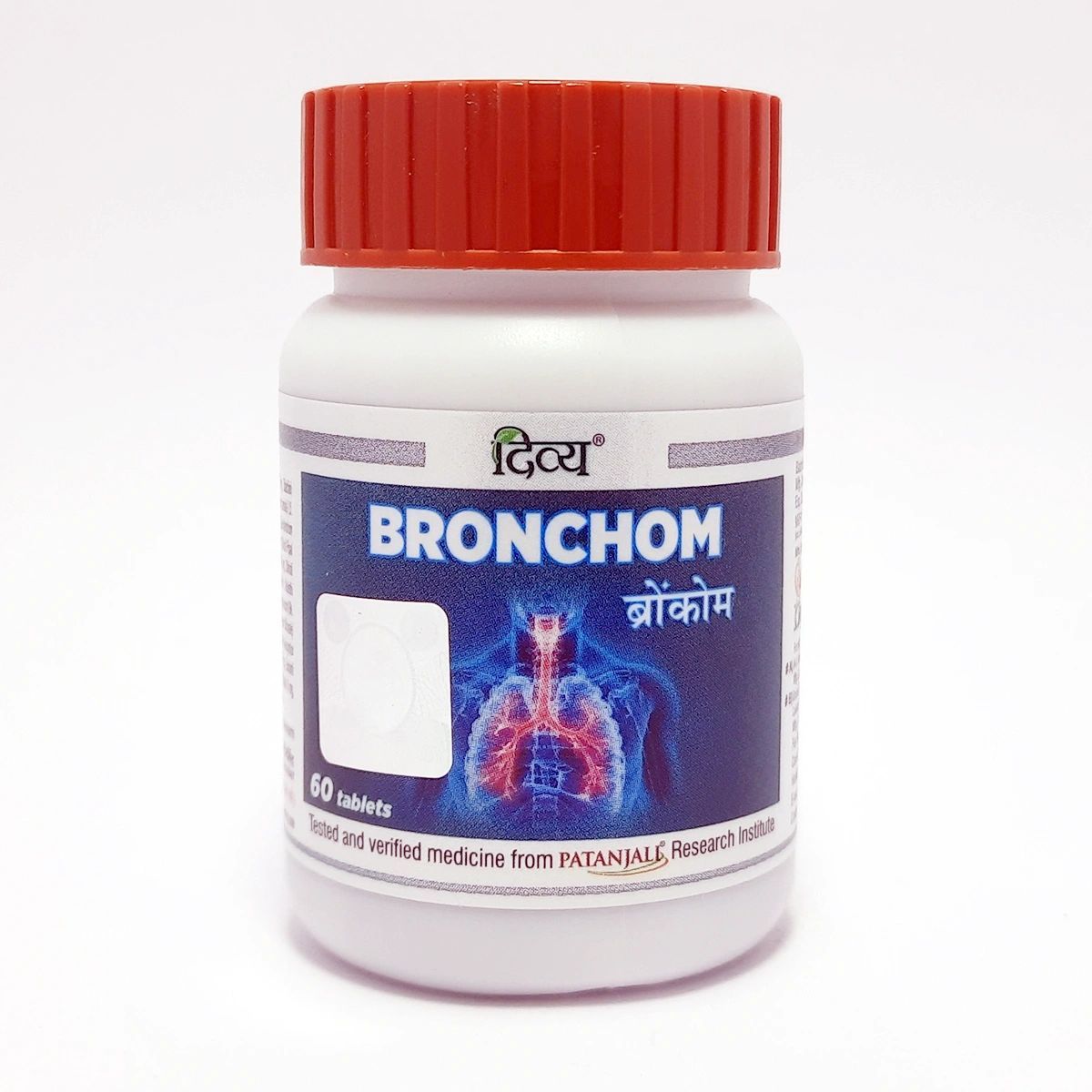 DIVYA BRONCHOM 60 TAB.