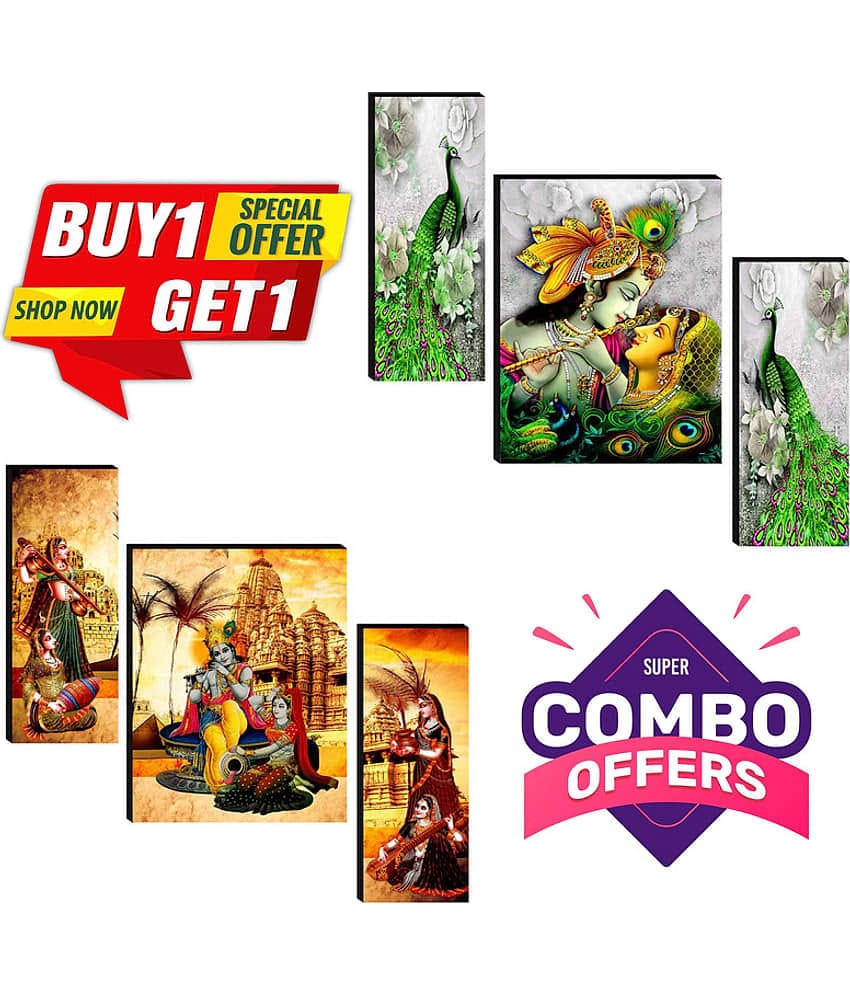 Saf Religious Painting Without Frame